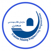 تفاهم‌نامه همکاری با سازمان نظام مهندسی معدن مازندران