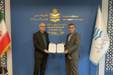 انعقاد تفاهم نامه همکاری علمی ،پژوهشی و آزمایشگاهی بین دانشگاه صنعتی نوشیروانی بابل و دانشگاه بجنورد