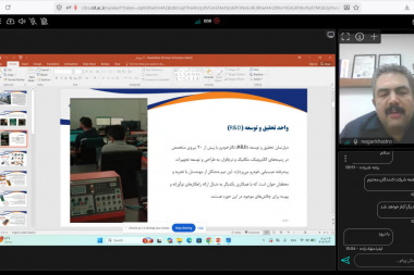 دوره آموزشی هدایت شغلی