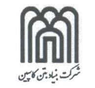 تفاهم‌نامه‌های همکاری